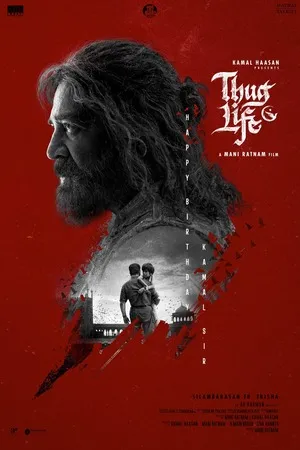 Thug Life 2025 Hindi HDTS 720p - 480p - 1080p