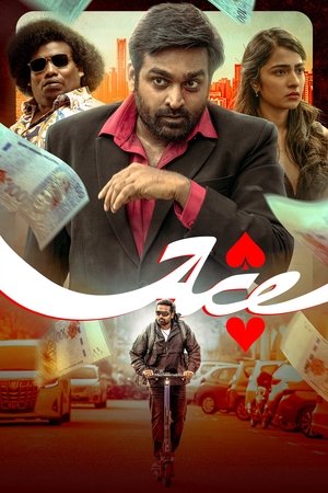 Ace (2025) WEBRIP Hindi (MULTI AUDIO) 720p – 480p – 1080p