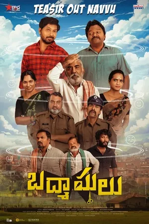 Badmashulu (2025) WEBRIP Hindi (MULTI AUDIO) 720p – 480p – 1080p