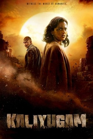 Kaliyugam (2025) WEBRIP Hindi (MULTI AUDIO) 720p – 480p – 1080p